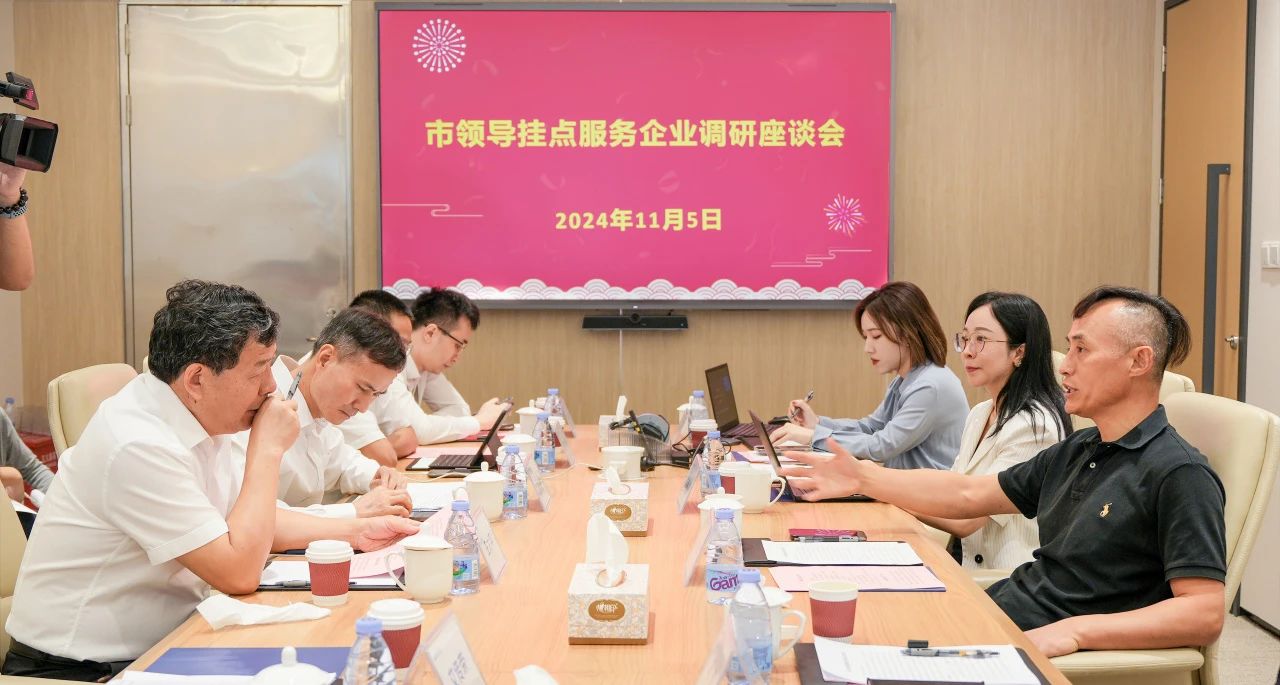 888���ŵ�����Ϸ(�й���)���޹�˾����