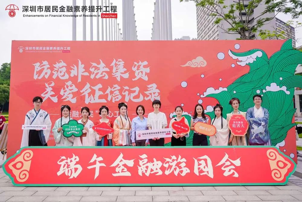 888���ŵ�����Ϸ(�й���)���޹�˾����