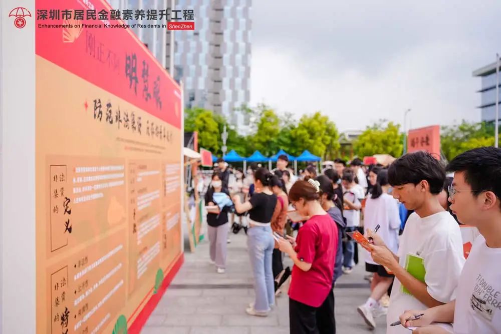 888���ŵ�����Ϸ(�й���)���޹�˾����