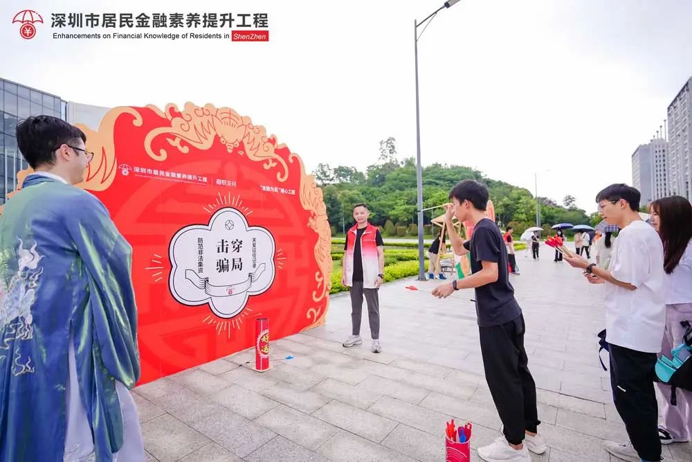 888���ŵ�����Ϸ(�й���)���޹�˾����