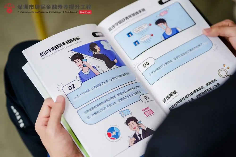 888���ŵ�����Ϸ(�й���)���޹�˾����