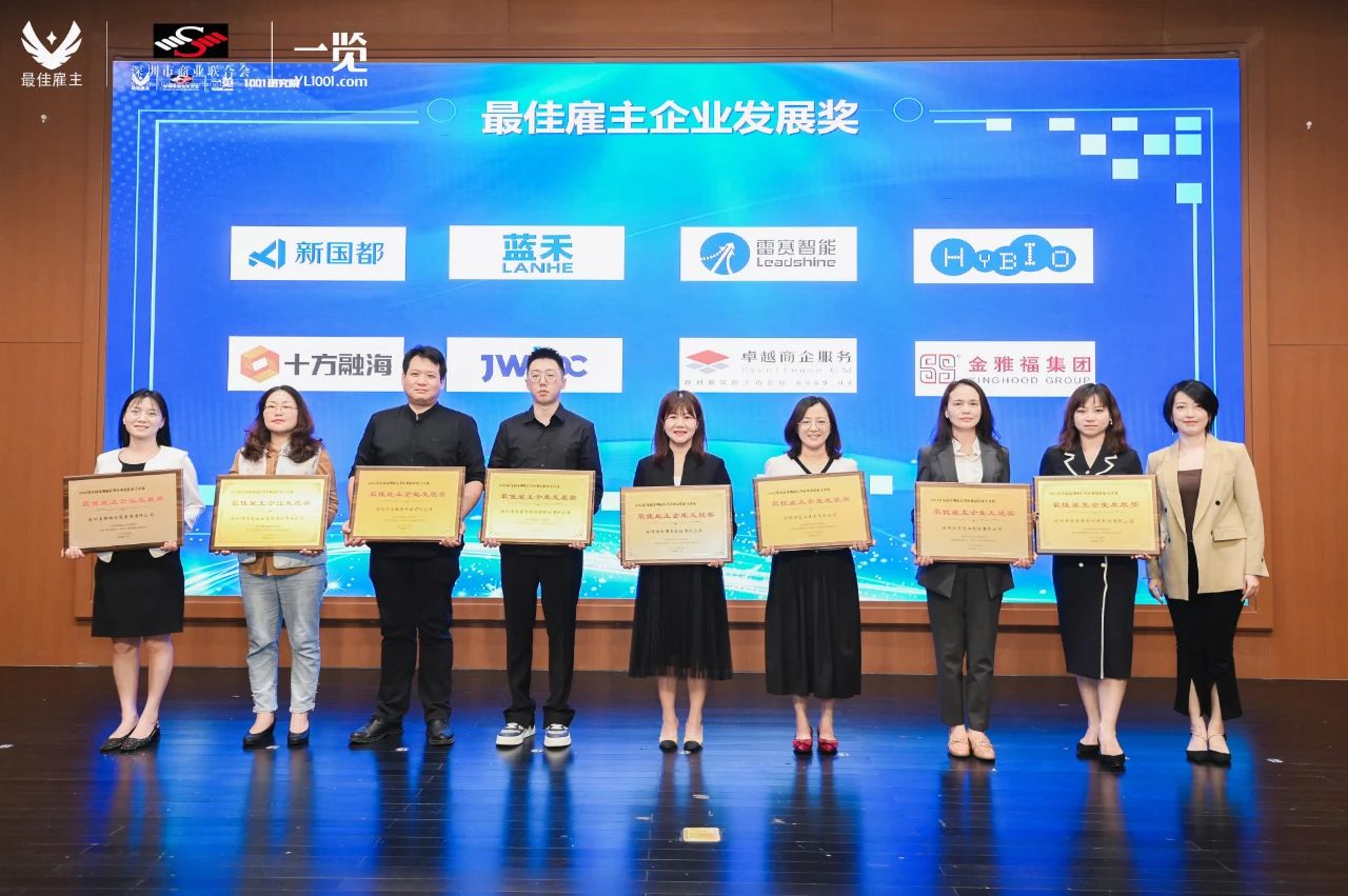 888���ŵ�����Ϸ(�й���)���޹�˾����