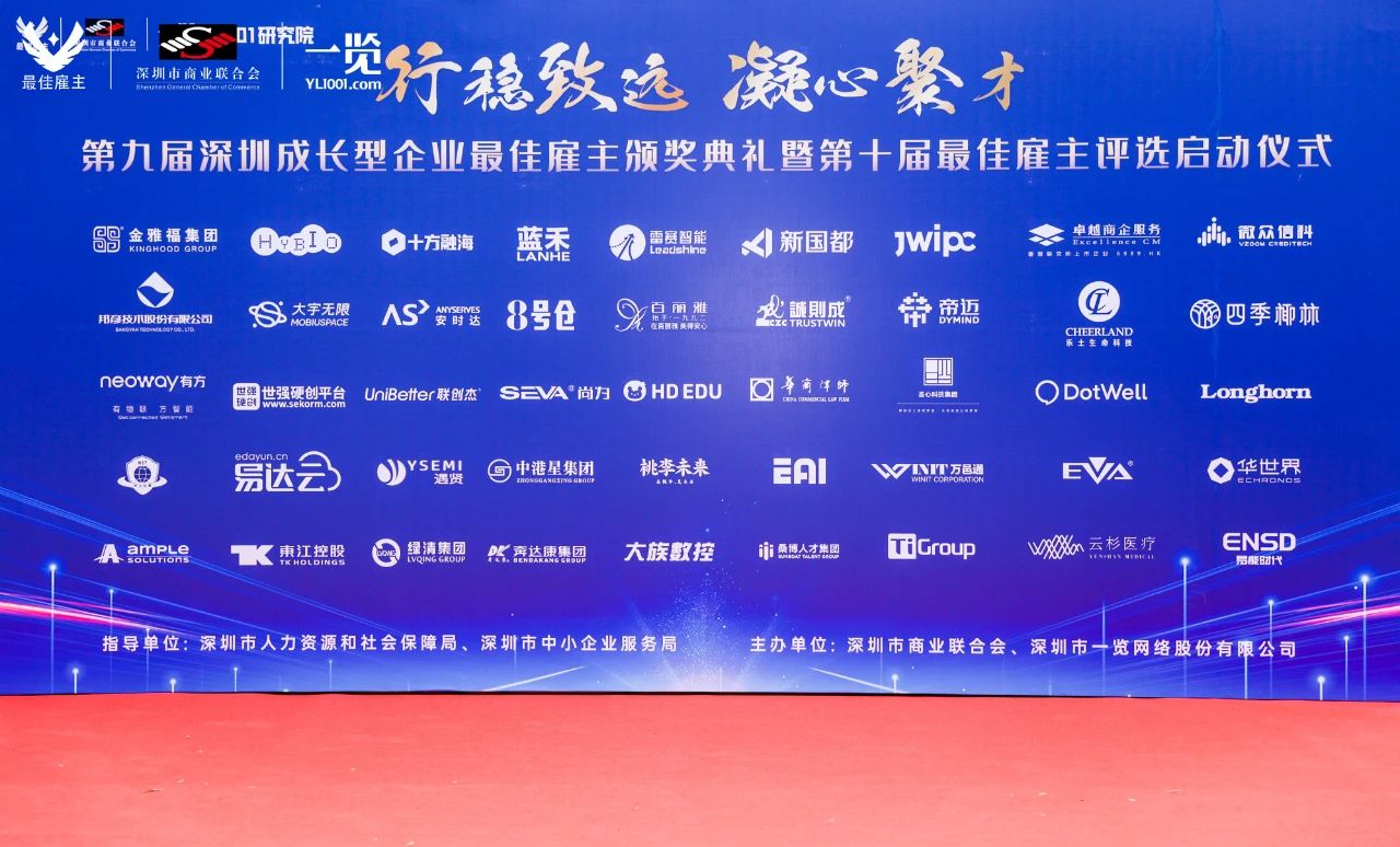 888���ŵ�����Ϸ(�й���)���޹�˾����