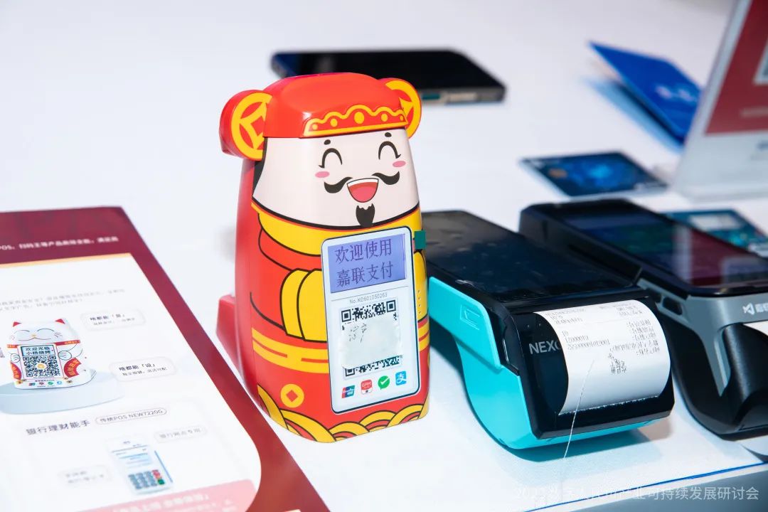 888���ŵ�����Ϸ(�й���)���޹�˾����