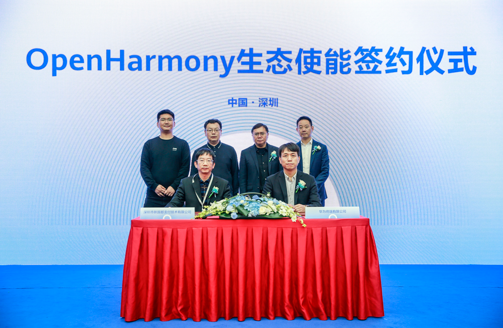 888���ŵ�����Ϸ(�й���)���޹�˾����