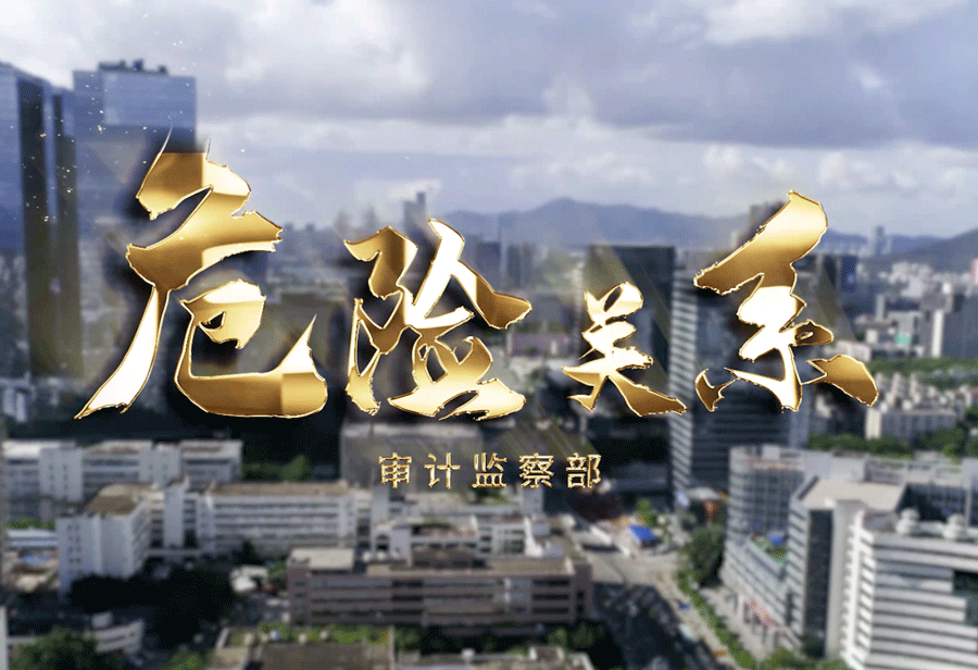 888���ŵ�����Ϸ(�й���)���޹�˾����