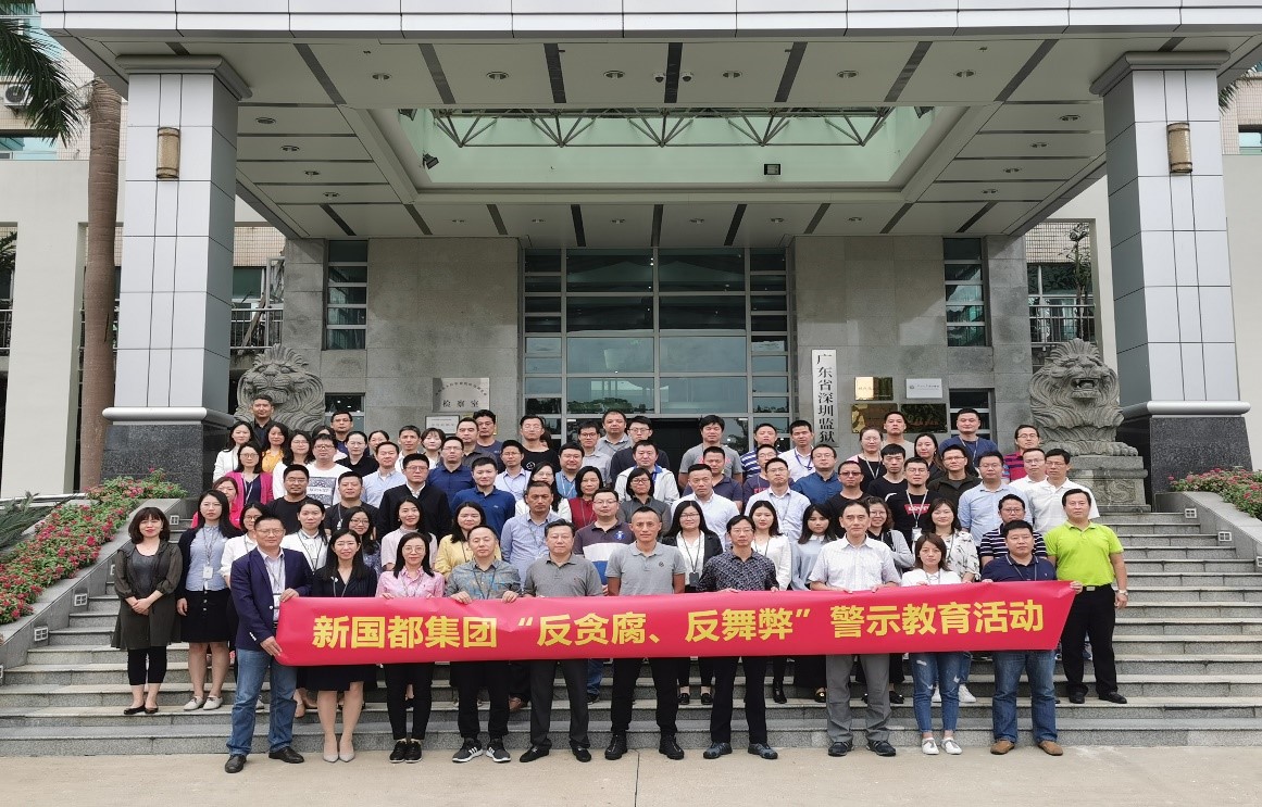 888���ŵ�����Ϸ(�й���)���޹�˾����