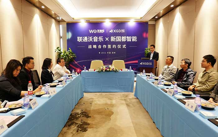 888���ŵ�����Ϸ(�й���)���޹�˾����